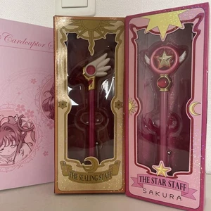 Cardcaptor Sakura Sealing Wand and Star Wand Set Instruction ballpoint pen set - Picture 1 of 24