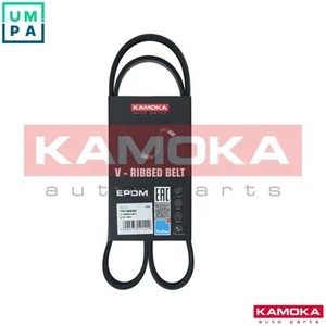 VRIBBED BELT 7016050 FOR SKODA PEUGEOT 405/II/Break 306/Convertible/Hatchback - Picture 1 of 9