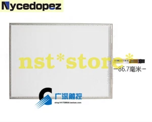 1 PCS Brand New 19" Inch 4-Wire 396X323mm 4:3 Resistive Touch Screen Glass - Picture 1 of 1