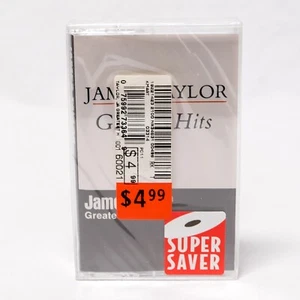 JAMES TAYLOR - Greatest Hits 1976 SEALED NEW - Fire & Rain, Carolina in My Mind - Picture 1 of 7