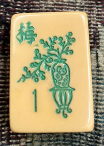 Vintage Bakelit Mahjong Mah Jong Fliese 1 Blume - Bild 1 von 2