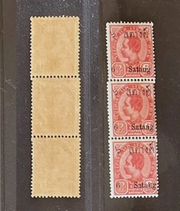 Thailand Stamp Rama-5 Block-3 MNH - Picture 1 of 1