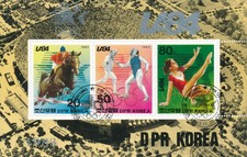 Korea #3340