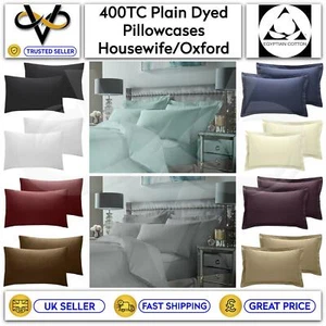 Estuches de almohada teñidas lisas de lujo 400 TC ama de casa/oxford 100% algodón egipcio - Imagen 1 de 11