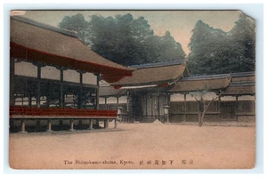 Frühe Lithographie Postkarte von Shimokamo Schrein, Kyoto Japan - beschädigt - Bild 1 von 2