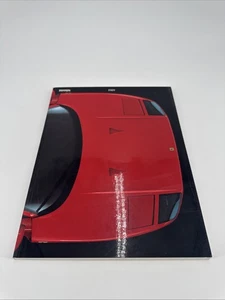 Vintage 1989 Ferrari Yearbook Catalog. F40. Good Condition. Fast Shipping - Bild 1 von 7