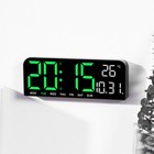 Produktbild - LED Digital Alarm Clock Bedside Alarm Clock Large Number Display for Home Office