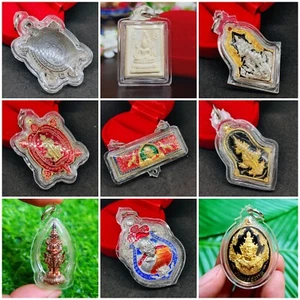 Acrylic Plastic Waterproof Case (Only with amulet bought in this store) - Picture 1 of 2