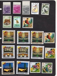 STAMP LOT OF BHUTAN, MNH, MH AND USED (2 SCANS) - Picture 1 of 2