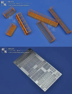 AW-217 Modeling Upgrade Kit 1/144 Corridor/Observation platform Scene Decoration - Picture 1 of 4