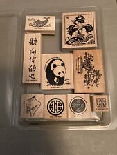 Stampin Up Rubber Stamps ASIAN ART 2001 Complete Set of 9