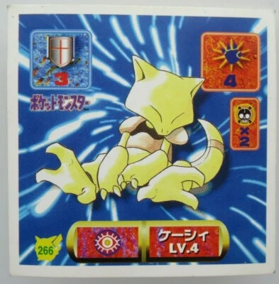 Abra 266 1997 Rare Vending Series Illustration Amada Sticker Pokemon - Image 1 of 4