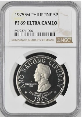 1975 PHILIPPINES 5P MARCOS Lipunan SILVER PROOF NGC PF69 ULCA - Image 1 of 4