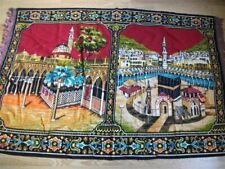 Antique Wall Tapestry Rug KAABA ISLAM MUSLIM MOSQUE 2