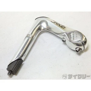 Deda Murex Stem 100mm 26.0/22.2mm Silver - Used, Scratches Present - Picture 1 of 3