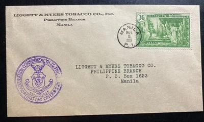 1935 Manila Filipinas Primer Día Correo Aéreo Cubierta FDC Liggett Myers Tobacco Local Foto 1 de 2