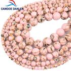 Pink Howlite Shell Beads - Flecks Round Loose Bead DIY Bracelet Jewelry Making