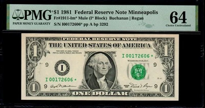1981 $1 MINNEAPOLIS MULE STAR NOTE PMG 64 From 8K Print Group Fr 1911-Im* FRN - Image 1 of 4