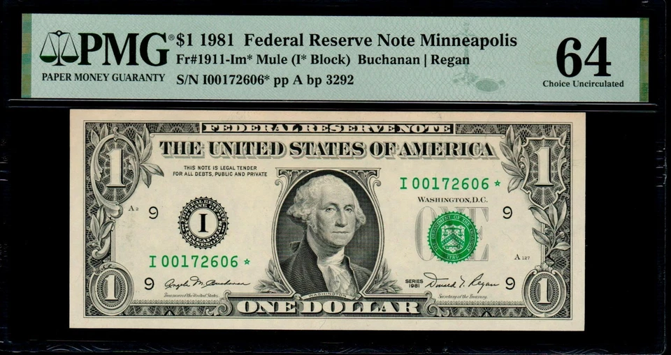 1981 $1 MINNEAPOLIS MULE STAR NOTE PMG 64 From 8K Print Group Fr 1911-Im* FRN - Image 1 of 4