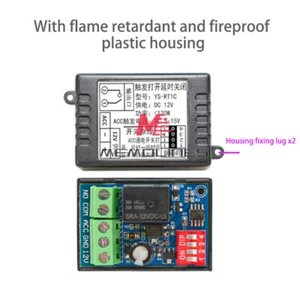 DC12V Car Time Delay Relay Module Trigger Delay On/Off Switch Module -20℃ to 70℃ - Picture 1 of 16