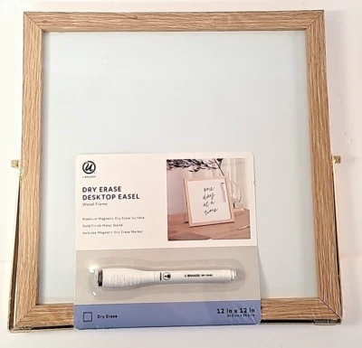 U Brands 12x12 Magnetic Desktop Dry Erase Board -Gold+Wood Style Frame + Marker - Image 1 of 4