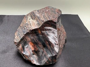 1.4LB Mahogany Obsidian Raw Crystal Natural Rock Mineral Healing Specimen - Picture 1 of 4