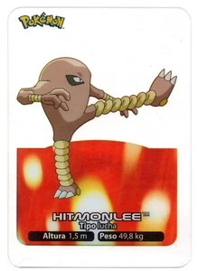 HITMONLEE #106 LAMINCARD COLECCION POKEMON LAMINCARDS 2005 EDIBAS (USADA) - Picture 1 of 2