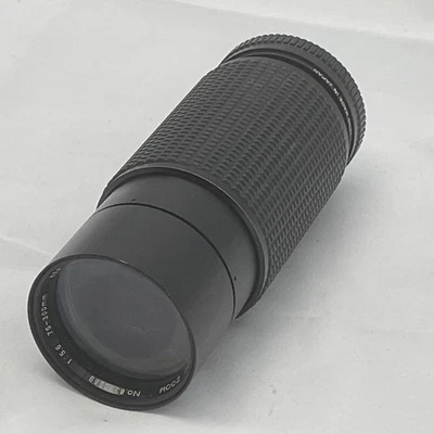 Five Star 75-300mm f5.6 MC Telephoto Zoom Lens for Minolta - Image 1 of 4