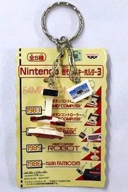 Keyholder MASCOT (Character) Family Computer Robot (1985) Nintendo Hardware
