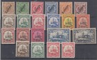 Kolonien Kamerun - kleines Lot aus Nachlassauflösung - auch Markwerte