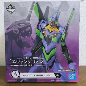 Japan Authentic Ichiban Kuji Evangelion EVA-01 Out Of Control EVA-01 Figure - Picture 1 of 5