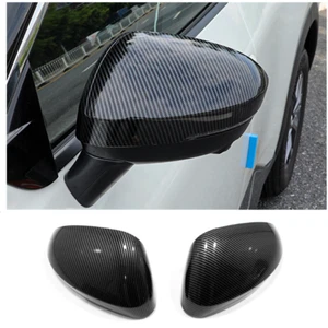 Cubierta del espejo retrovisor de fibra de carbono para puerta lateral de fibra de carbono para Nissan Rogue 2021-2023 - Imagen 1 de 8