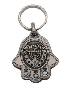 Hamsa Terra Santa MENORAH Portachiavi Catena Ebraismo Regalo Israeliano Ciondolo Classico - Foto 1 di 6