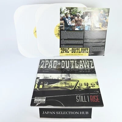 2Pac + Outlawz ‎– Still I Rise INT Records 1999 Us Orig 2 пластинки из Японии - Изображение 1 из 4