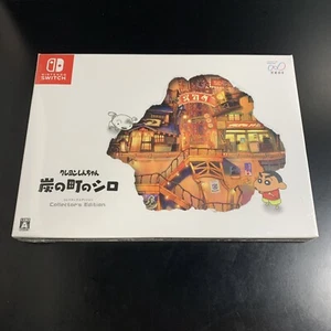 Unopened SW ShinChan Shiro of Coal Town Collector's Edition Nintendo Switch - Picture 1 of 9