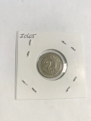 1973 India 25 Paise Three Lions Coin Collectible - Image 1 of 2