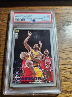 1995 Collectors Choice Magic Johnson Debut Trade Players Club #T1 PSA 8 With... - Image 1 of 2