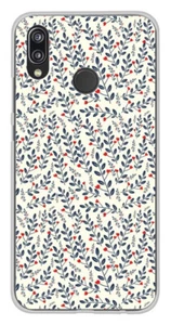 Coque en silicone imprimée compatible Huawei P20 Lite Olivier - Picture 1 of 3