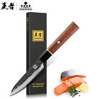 ENOKING Japanese Paring Knife Hand Forged Rosewood Handle Chef Knife for Kitchen