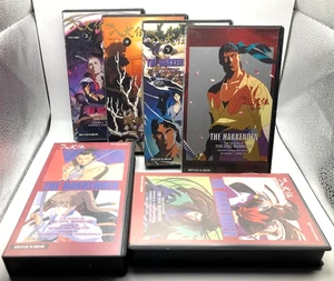 The Hakkenden Anime VHS Set Volumes 1-6 Hard Cases Not Rated Subtitles - Bild 1 von 24