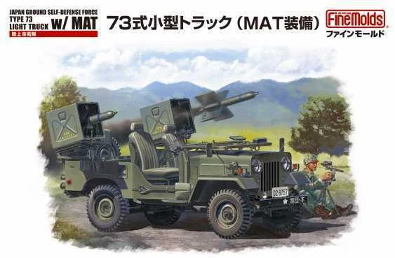 Fine Molds FM52 - 1/35 Jgsdf Mitsubishi Tipo 73 Luce Camion W/ Mat - Nuovo - Immagine 1 di 1