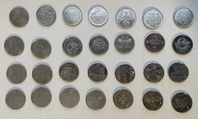 Ucrania 2018-2022 JUEGO COMPLETO 14 monedas "Fuerzas Armadas" - Guerra Ucrania-Rusa Foto 1 de 2