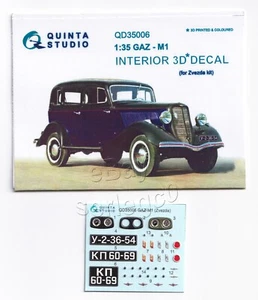 QD35006 Quinta Studio 1:35 GAZ-M1 Interior 3D Decal for Zvezda kit - Bild 1 von 10
