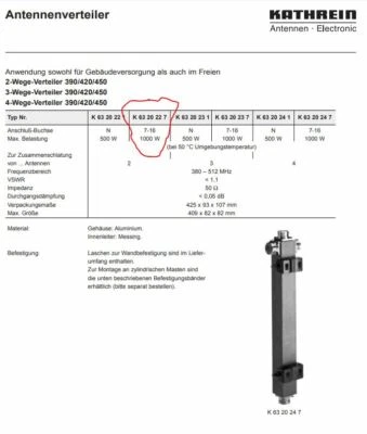 Power Splitter 70cm mit 7/16 Anschluss 1KW, Kathrein K 63 20 22 7 - Bild 1 von 4