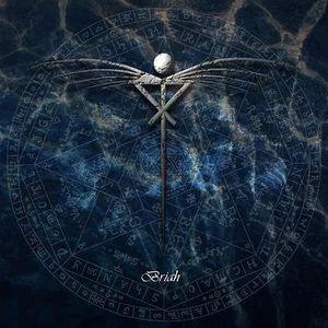 Descendants Of Cain - Briah (CD) - Picture 1 of 1