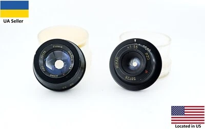 Vintage MACRO lens for enlarger AMAR 4.5/105 and Mikar 4.5/55 M42 PZO - Image 1 of 4