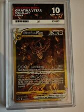 CARD POKEMON EJ VOL. I #849 TOXTRICITY AMPED 2020 Galar PERU South America  TCG