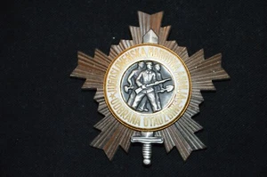 YOUGOSLAVIE-REPUBLIQUE SOCIALISTE-ORDRE DE L'ARMEE POPULAIRE (1951) - Picture 1 of 3