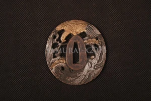 For Japanese Samurai Sword Katana Wakizashi Feral Eagle Tsuba Alloy Hand Guard  - Picture 1 of 3