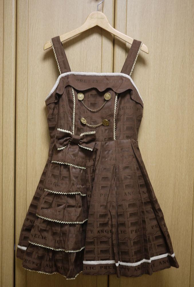 Angelic Pretty ジャンパースカート 茶色